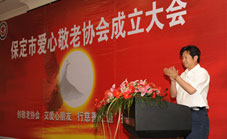 省民政厅党组成员省老龄办姜文汇主任在大会发言对大会召开表示祝贺